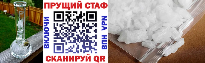 Виды наркоты Нерехта Экстази  Канабис  КОКАИН  blacksprut вход  Мефедрон  ГАШИШ  Амфетамин 