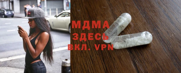 apvp Алексин