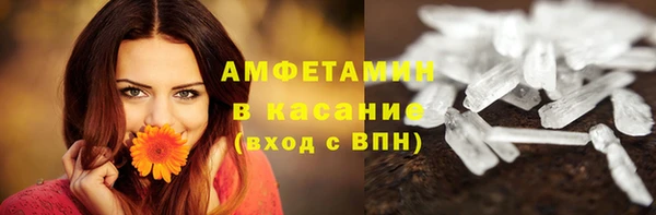 кокаин Алексеевка