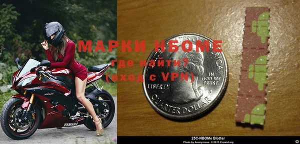 apvp Алексин