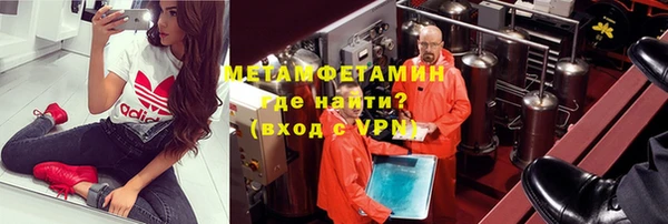 кокаин Алексеевка
