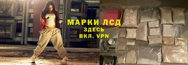 a pvp Абинск