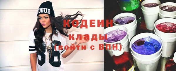a pvp Абинск