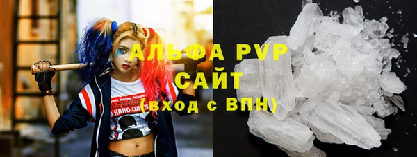 кокаин Алексеевка